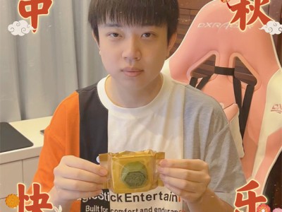 【资讯】中秋佳节到，成都AG全员晒月饼送上祝福!游戏攻略_手游下载