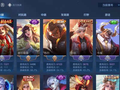 【交流】 21星辅助找队友游戏攻略_手游下载