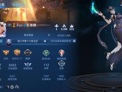 【交流】滴个养老战队游戏攻略_手游下载
