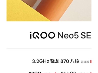 【闲聊】震惊。。。。。？游戏攻略_手游下载