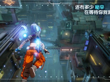 淘宝卖的幻塔激活码(幻塔测试服激活码购买)