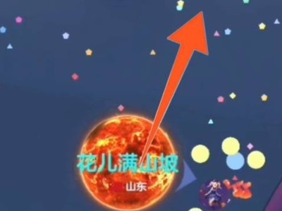 【攻略咨询帖】球球大作战女巫怎么玩 女巫玩法游戏攻略_手游下载