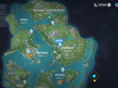 【交流】这能拿多少原石游戏攻略_手游下载