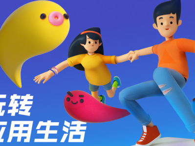 应用宝app下载安装官方免费下载(应用宝app下载安装官方免费下载苹果)