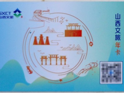 冒险岛水世界年卡多少钱，冒险岛水世界什么时候开园