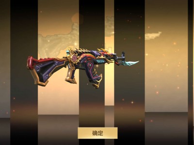 【闲聊】神兵无影我还以为是皮肤呢游戏攻略_手游下载