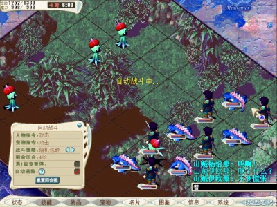 魔力宝贝怀旧服练级地点，魔力宝贝怀旧快速升级攻略