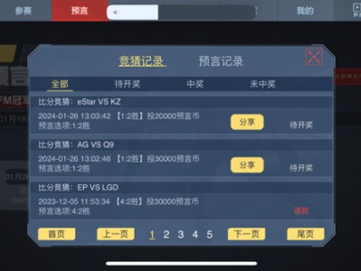 【闲聊】这盲跟一波可靠吗游戏攻略_手游下载