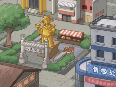 【游戏资源】重生少年游戏攻略_手游下载