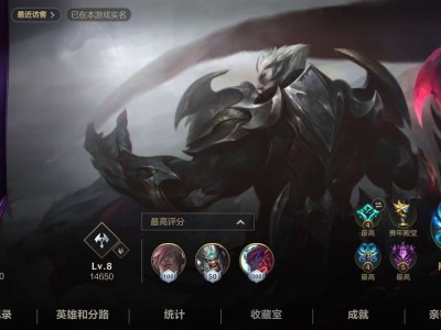 【交流】QQ找个搭子谢谢游戏攻略_手游下载