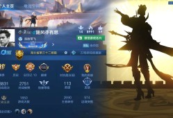 【交流】找队友，快来游戏攻略_手游下载