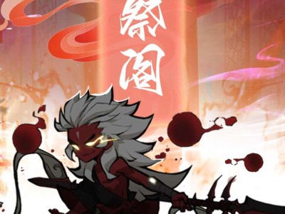 【手游分享】《仙界幸存者》-免广告得奖励游戏攻略_手游下载