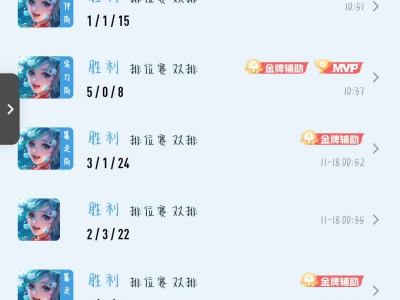 寻找五排队友游戏攻略_手游下载