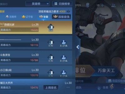 【交流】周一美滋滋游戏攻略_手游下载
