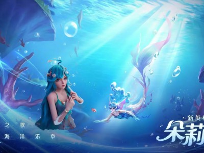 【交流】新素材游戏攻略_手游下载