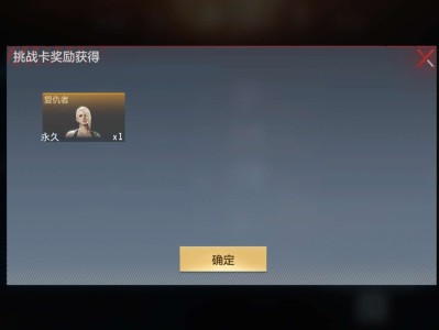 【闲聊】一张卡就爆了？游戏攻略_手游下载