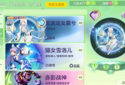 【交流】荣耀回归魔灵游戏攻略_手游下载