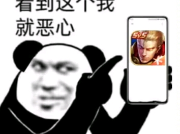 【领奖帖】王者团3月带人额外领奖帖游戏攻略_手游下载