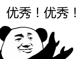 【交流】:单排本是无敌路，何需借人让它带！游戏攻略_手游下载