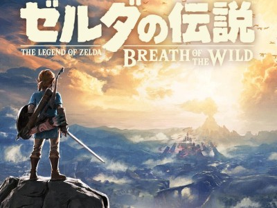 【端游推荐】塞尔达传说 旷野之息  v1.6.0 完美DLC+m游戏攻略_手游下载