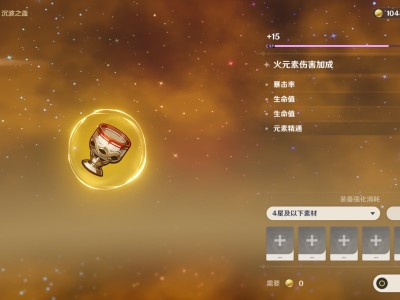 【交流】这个匕游戏到底是谁在出货游戏攻略_手游下载