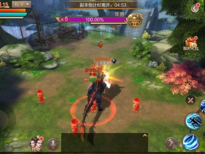 刀剑斗神传手游_刀剑斗神传手游官网下载pgb