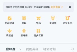 国一拿着少点激情游戏攻略_手游下载