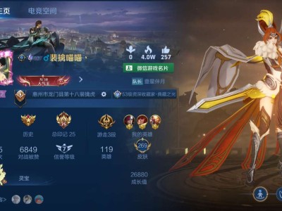 【交流】v区找个游戏搭子游戏攻略_手游下载