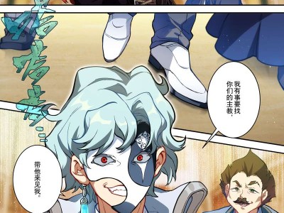 【原神图片】【添酒】4游戏攻略_手游下载