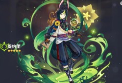 原神3.0什么时候开始_原神13版本什么时候结束
