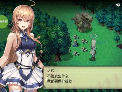 【手游推荐】亘古幻想游戏攻略_手游下载