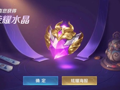 换啥好呢，有啥推荐么游戏攻略_手游下载