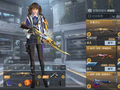 【闲聊】王心到手发帖纪念一下！游戏攻略_手游下载