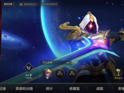 【交流】D游戏搭子游戏攻略_手游下载