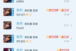 以前怎么就没发现刘备这么好上分，是新赛季的问题吗游戏攻略_手游下载