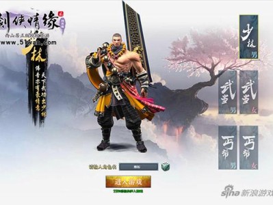 剑网2哪个职业刷本厉害(剑网2哪个职业刷本厉害些)