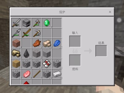 我的世界惊变100天炮台怎么收回的简单介绍