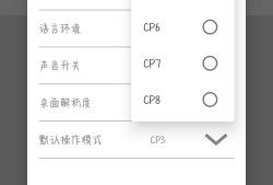 红警手游移植(给点游戏吧)游戏攻略_手游下载