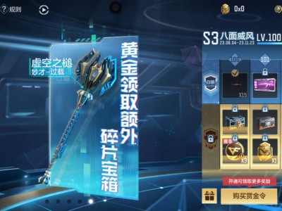 【闲聊】玩生化会卡退怎么解决游戏攻略_手游下载