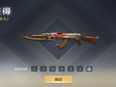 【闲聊】喜提火麒麟游戏攻略_手游下载