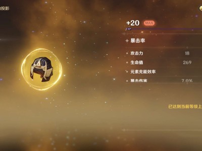 【交流】头秃游戏攻略_手游下载