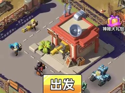 【手游推荐】末日庇护所游戏攻略_手游下载