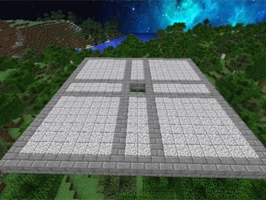 我的世界基岩版1.16正式版下载(我的世界基岩版116正式版下载无限金币)