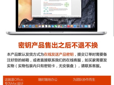幻风激活码，幻锋 激活码
