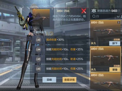 【闲聊】xdm这个怎么样游戏攻略_手游下载