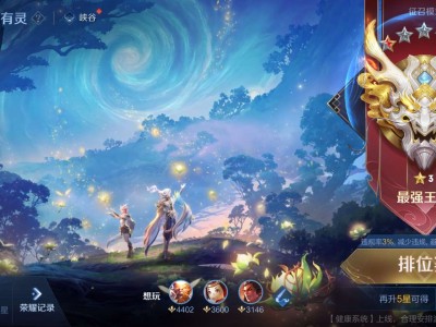 【交流]不怎么玩游戏游戏攻略_手游下载