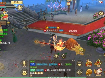 新天龙八部怎么赚金币_新天龙八部怎么赚金币最快