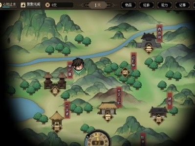 【游戏攻略】《大侠立志传》正式版快速赚钱方法 怎么快速赚钱游戏攻略_手游下载