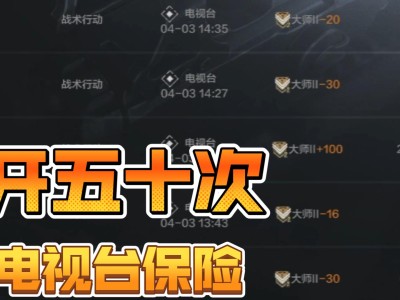 暗区突围官网什么时候出_暗区突围手游什么时候上线