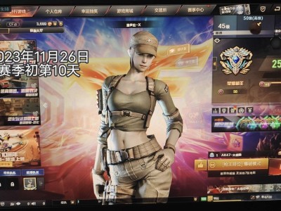 北部太难了游戏攻略_手游下载